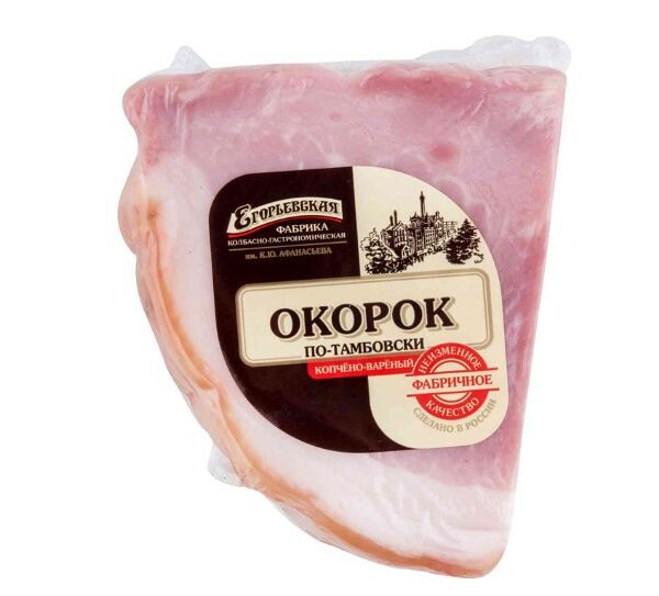 Окорок копчено-вареный Егорьевская КГФ по-Тамбовски 300 г