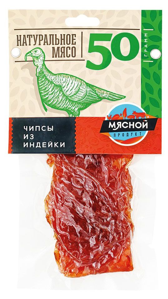 

Чипсы сыровяленые Мясной продукт из индейки
