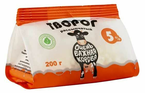 Творог рассыпчатый Очень важная корова 5 %