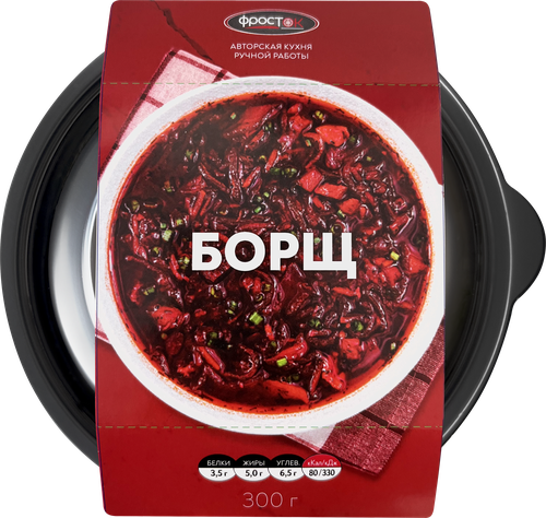 

Борщ Фросток замороженный 300 г