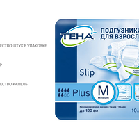 Изображение 2