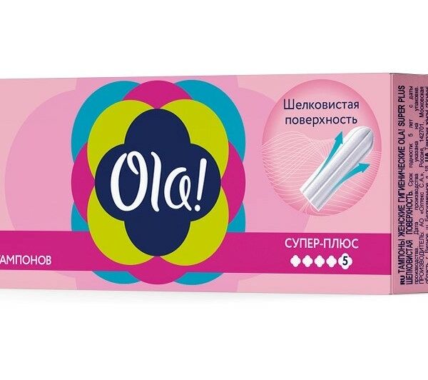 Тампоны Ola! Super Plus 16 шт