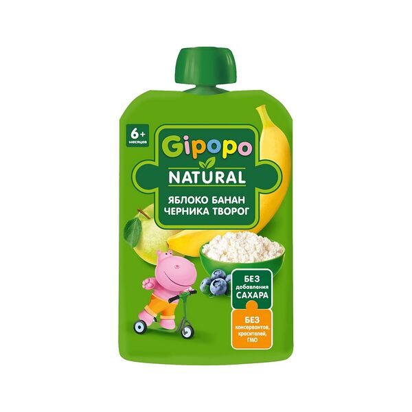 Пюре фруктовое Gipopo Яблоко банан черника творог 90г пауч ДП