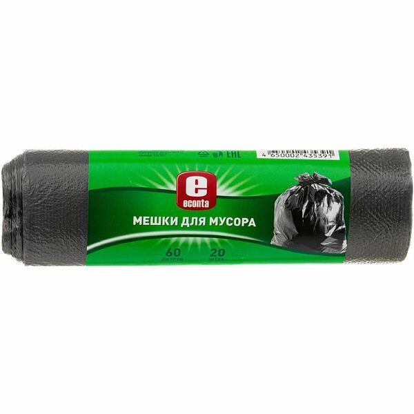 Мешки для мусора Econta 20шт 60л