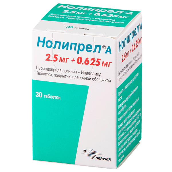 Нолипрел А таблетки 0.625 мг + 2.5 мг 30 шт 