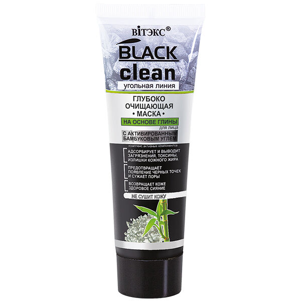 Маска для лица Витэкс Black Clean Глубоко очищающая на основе глины 75 г