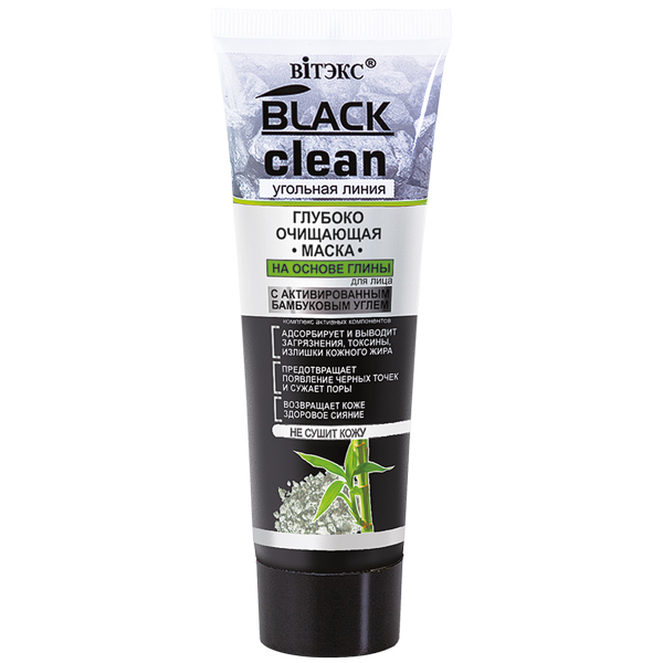 

Маска для лица Витэкс Black Clean Глубоко очищающая на основе глины 75 г