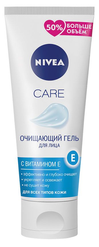 

Гель для лица Nivea Care очищающий 225 мл