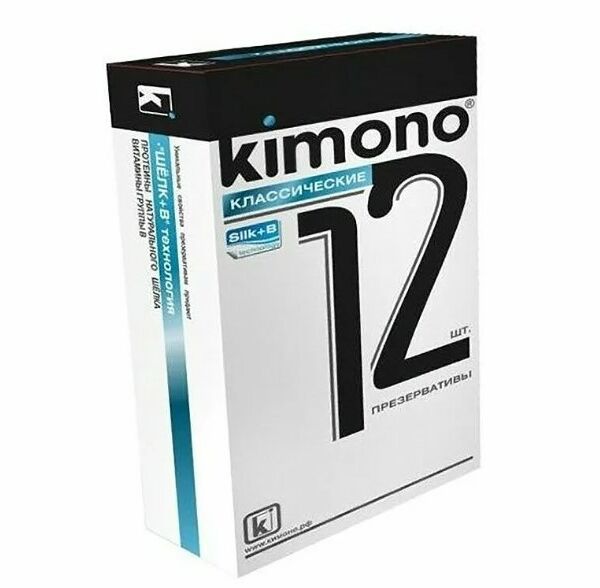 Презервативы Kimono Классические