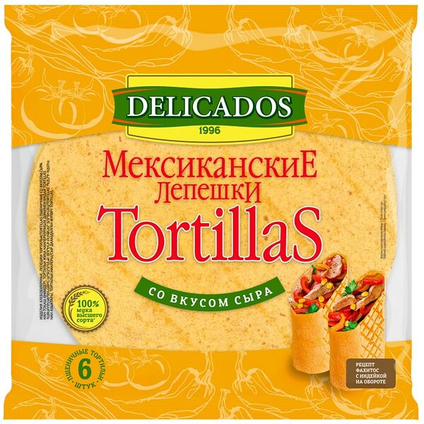 Лепешка Delicados тортильи мексиканские сырные 400 г