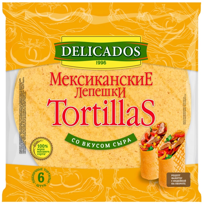 

Лепешка Delicados тортильи мексиканские сырные 400 г