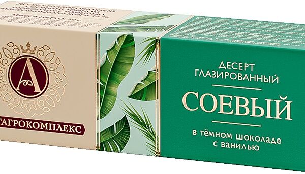 Десерт А.Ростагрокомплекс 15% соевый в тёмном шоколаде с ванилью 50 г