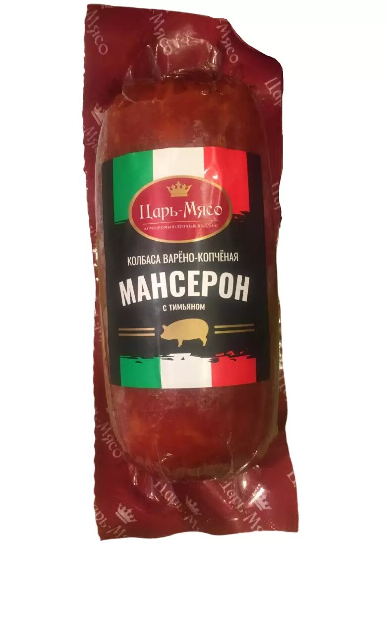 

Колбаса Царь-Мясо Мансерон