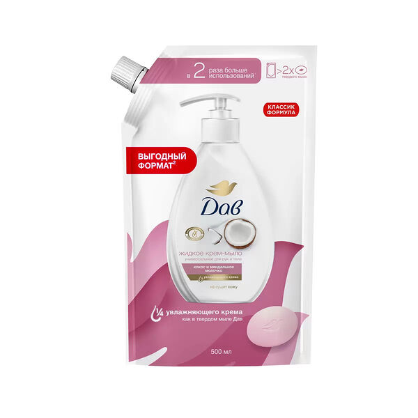 Крем-мыло жидкое Дав Кокос & Миндальное Молочко 500 мл