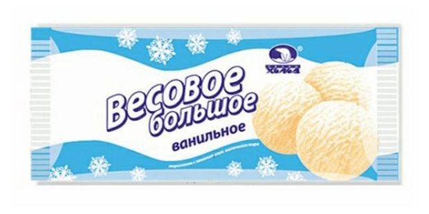 

Мороженое Челны Холод Весовое большое ванильное 5% пакет 1 кг