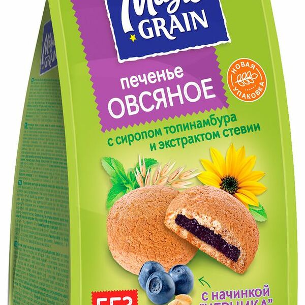 Печенье овсяное Magic Grain Черника 180 г
