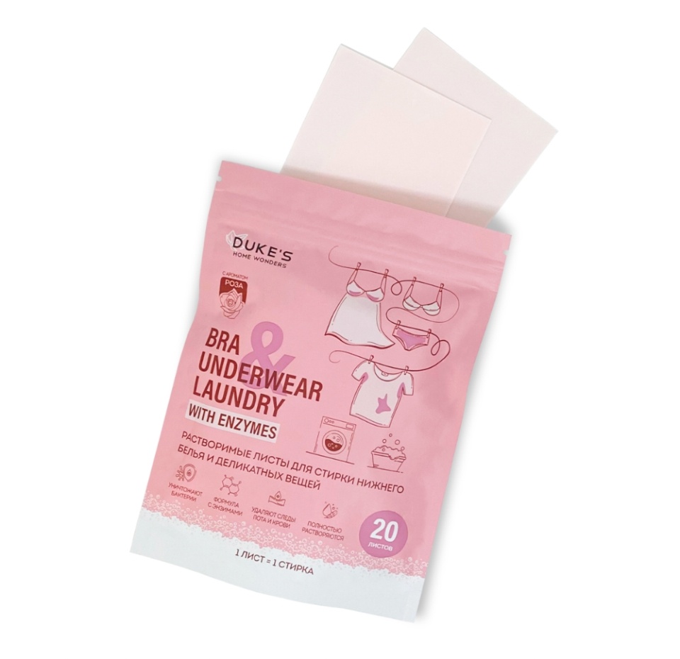 

Листы для стирки Duke's Home Wonders для нижнего белья и деликатных вещей растворимые Роза 20 шт 130 г