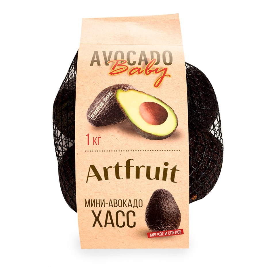 

Авокадо Хасс 700 гр уп. Purto Gusto