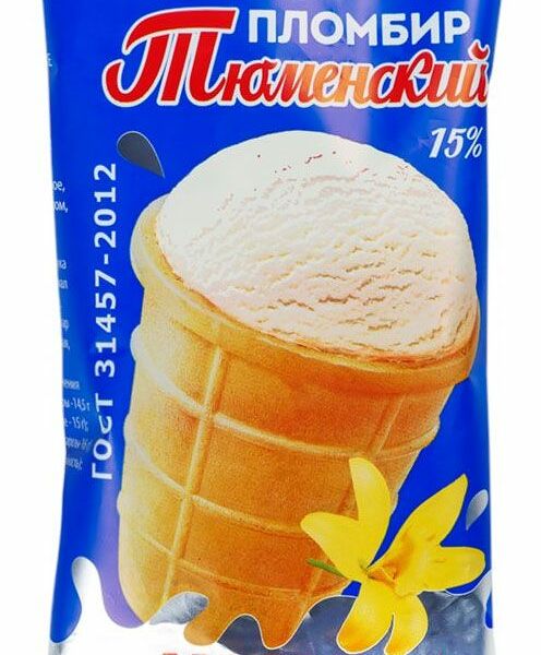 Мороженое пломбир Тюменский Пломбир ванильное в вафельном стаканчике 15% 