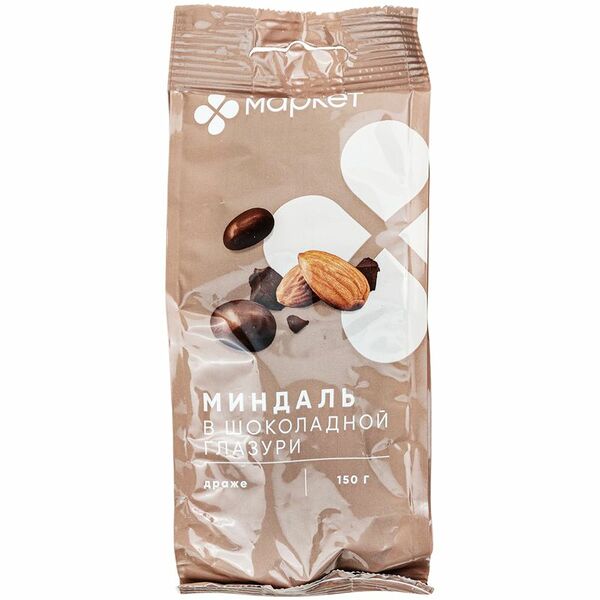 Драже Маркет Перекрёсток миндаль в шоколадной глазури 150 г дизайн упаковки в ассортименте