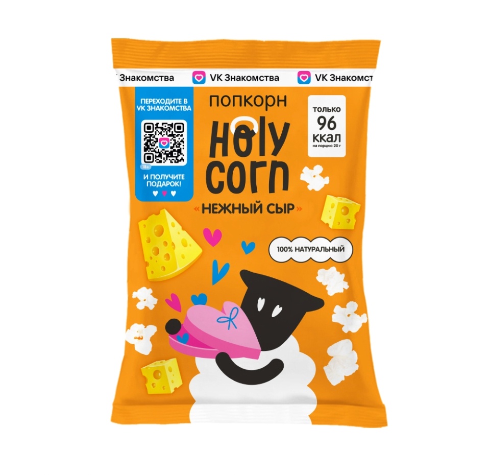 

Попкорн Holy Corn Нежный сыр 60 г