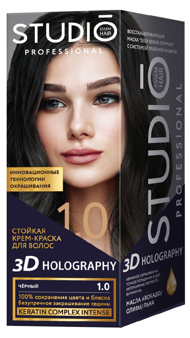 

Крем-краска для волос Studio Professional 3D holography 1.0 Черный 115 мл