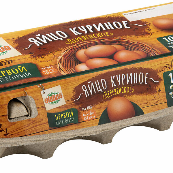 Яйцо куриное Globus Деревенское С1 10 шт.