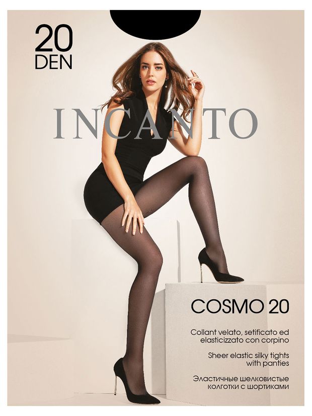

Колготки женские Incanto Cosmo 20 д черные р. 2