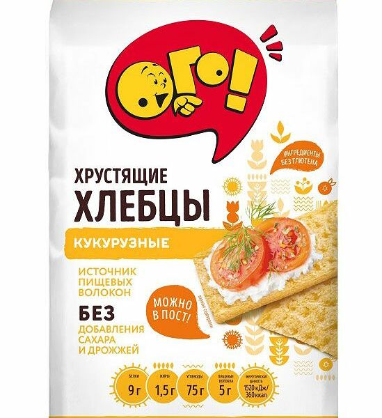 Хлебцы хрустящие кукурузные Ого! 75 г