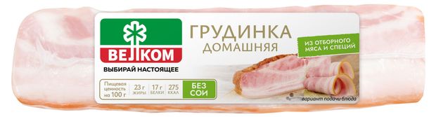 

Грудинка копчёно-варёная Домашняя Велком 350 г
