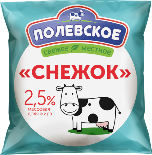 

Снежок Полевское 2.5% 500 г