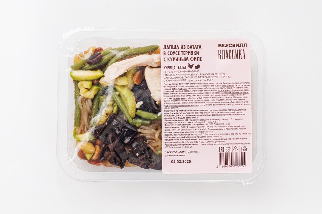 

Лапша из батата в соусе терияки с куриным филе, 250 г