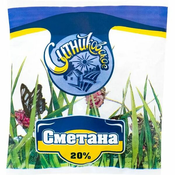 Сметана Ситниковское 20% 500 г