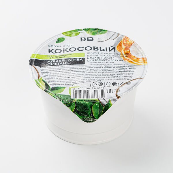 Крем кокосовый веган 170г