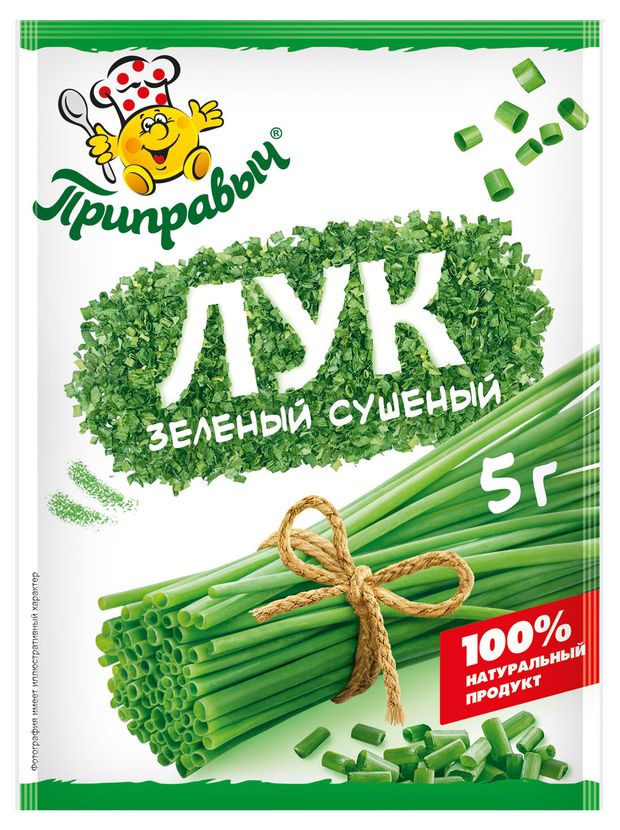 

Лук зелёный Приправыч сушеный, 5 г