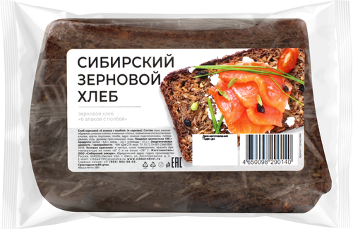 

Хлеб Сибирский пекарь Зерновой 6 злаков с полбой нарезка 280 г