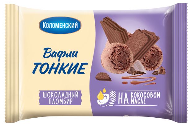 

Вафли Коломенские Тонкие Шоколадный пломбир 100 г