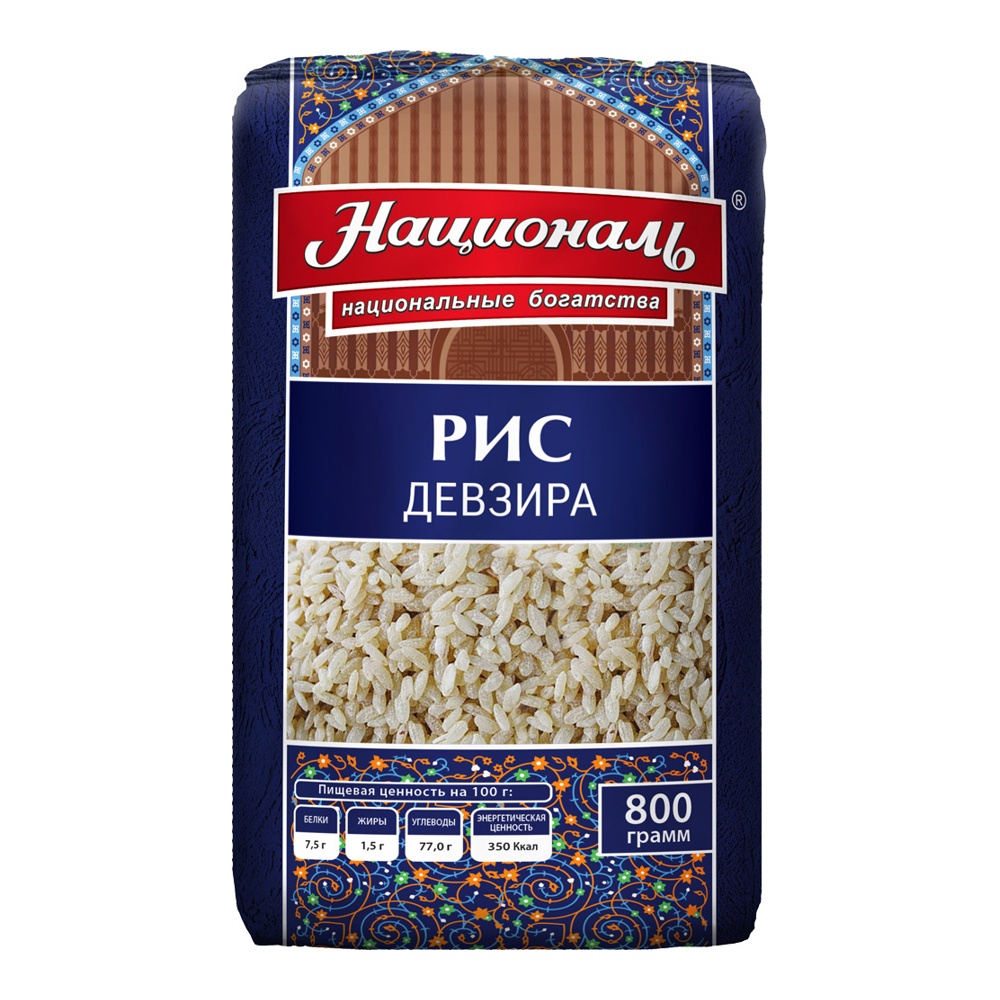 

Рис Националь Девзира 800 г дизайн упаковки в ассортименте