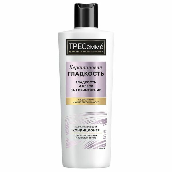 Кондиционер для волос Tresemme Keratin Smooth разглаживающий 400 мл