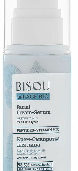 Крем-сыворотка для лица Мультивитамин молодости Bisou Anti Age Bio для всех типов кожи, 50 мл