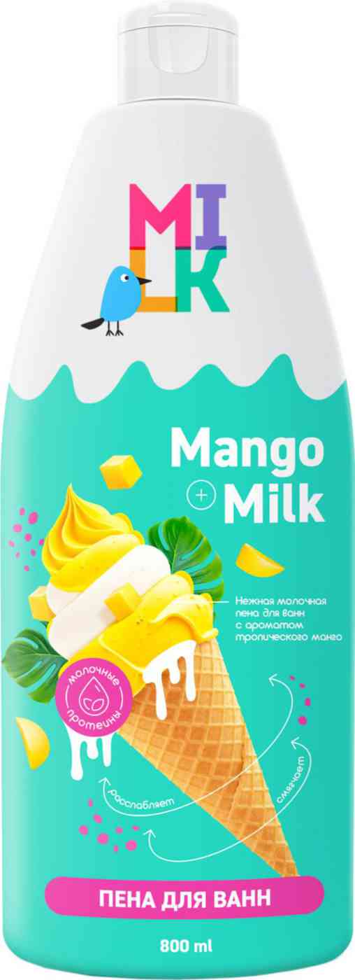 

Пена для ванн Milk Ice cream молоко и манго 800 мл