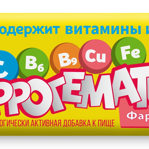 Феррогематоген Фармстандарт пастилки 50 г 