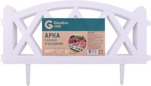 

Ограждение садовое Giardino Club Арка 60х24 см