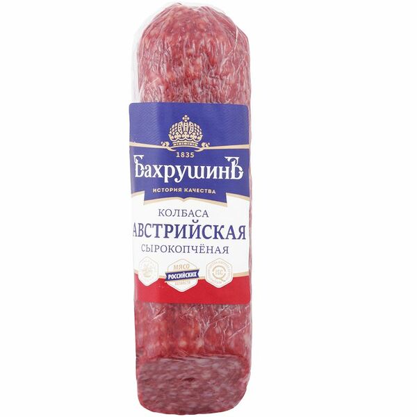 Колбаса сырокопчёная Бахрушинъ Австрийская, вес