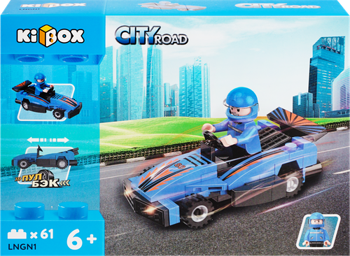 

Конструктор Kibox Машинка инерционная, в ассортименте