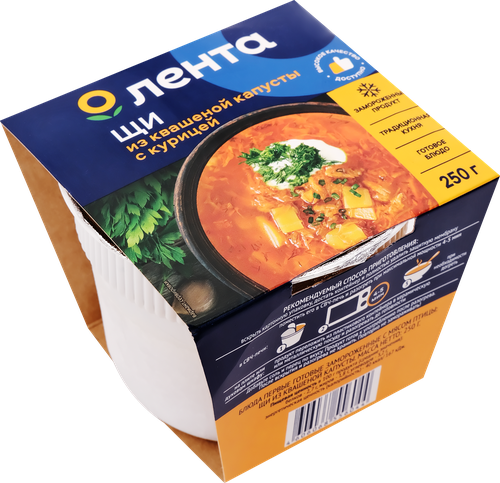 

Щи замороженные Лента из квашеной капусты с курицей, 250 г