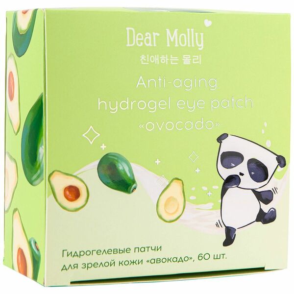 Патчи Dear Molly гидрогелевые для области вокруг глаз авокадо