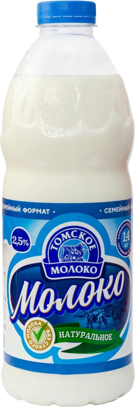 

Молоко Томское молоко пастеризованное 2.5% 1.4 кг