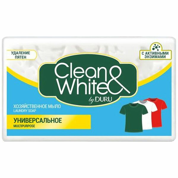Мыло Clean&White Универсальное хозяйственное, 120г