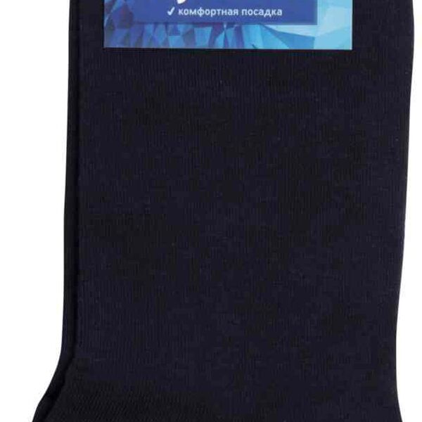 Носки мужские Глобус укороченные, цвет: синий, размер: 27-29 (42-44)